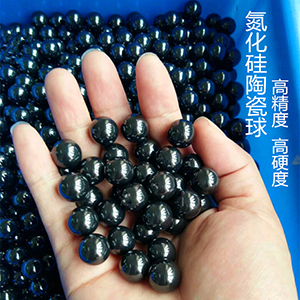grinding ball surface treatment to enhance corrosion resistance in wet working e